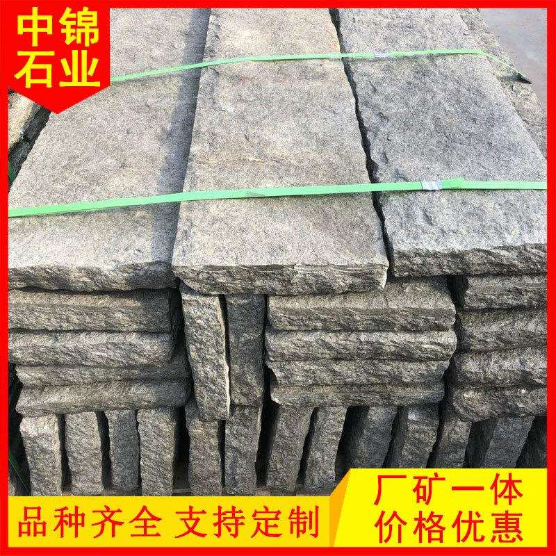 老石板铺地仿古老石条户外古建庭院台阶石自然面做旧踏步石