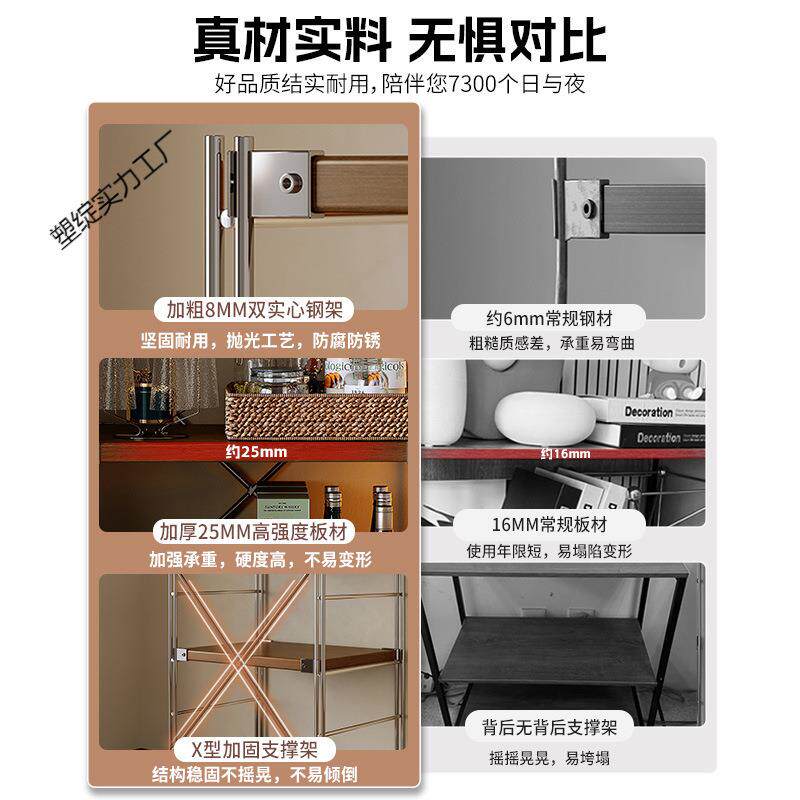 日式置物架落地光轴客厅多层收纳架子厨房阳台储物货架扫地机器人