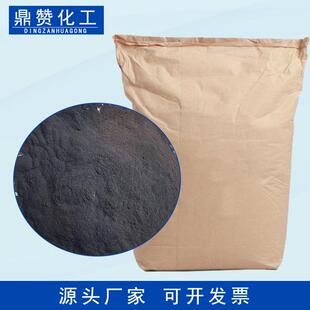 接地降阻剂TJ-03物理降阻剂石墨降阻剂减阻剂工程接地防雷降阻剂