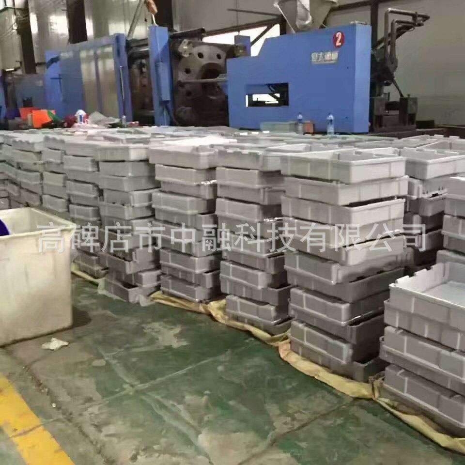 容量100万塑钢一次成型提款箱运钞箱银行专用钱箱现金提款箱款箱