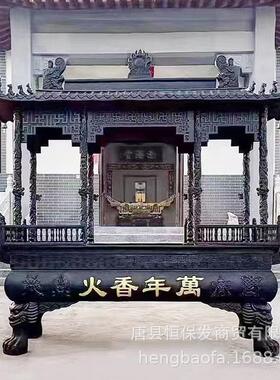 黄铜香炉摆件铜双龙炉铜雕0054祠堂大户外形型长方铜香塔炉