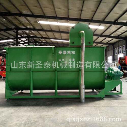 粉碎混料一体机器 多功能粉碎搅拌机 1吨的卧式混合搅拌机价格