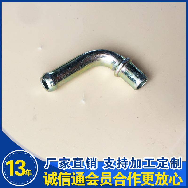 不锈钢液压油管接头无缝不锈钢钢管油管转换头液压支持现货