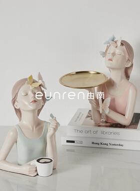 简约现代卡客蝶通蝴托柜盘女孩摆件厅酒柜电视装饰DPU品桌面钥匙