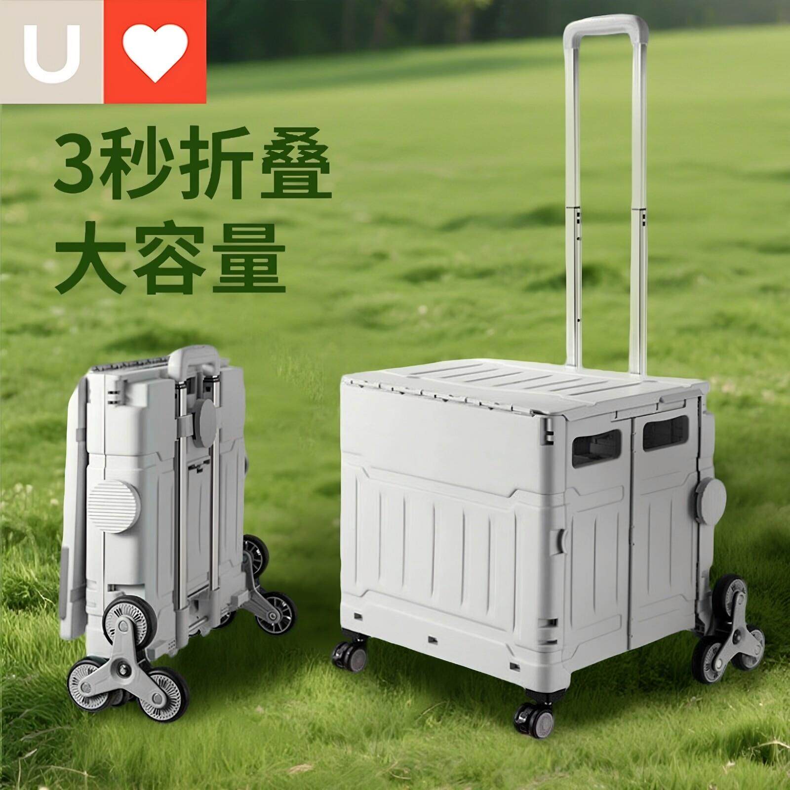 折叠购物车 拉杆买菜车 家用可携式快递小推车 八轮爬楼摆摊推车