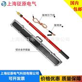 DC1500V直流高压验电器