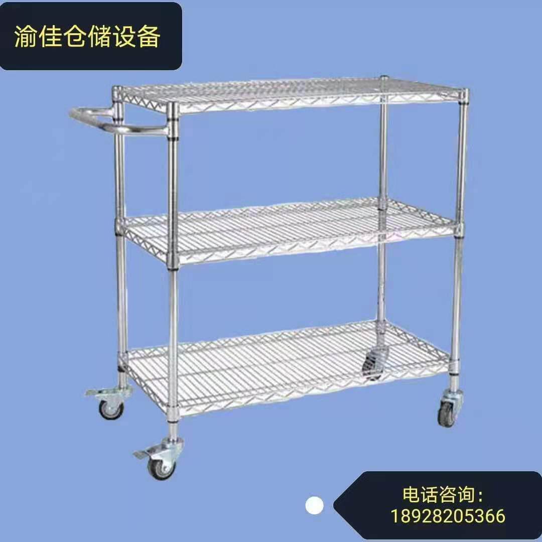 仓储拣货车电商分拣车拣选车物流配货车无尘车间静音防静电小推车