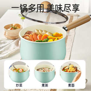 秋波蓝陶瓷胀型奶锅辅食锅单柄小汤锅家用炉灶通用