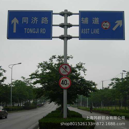 工业级自发光安全标志牌防水防晒仓库厂区夜光警示标识