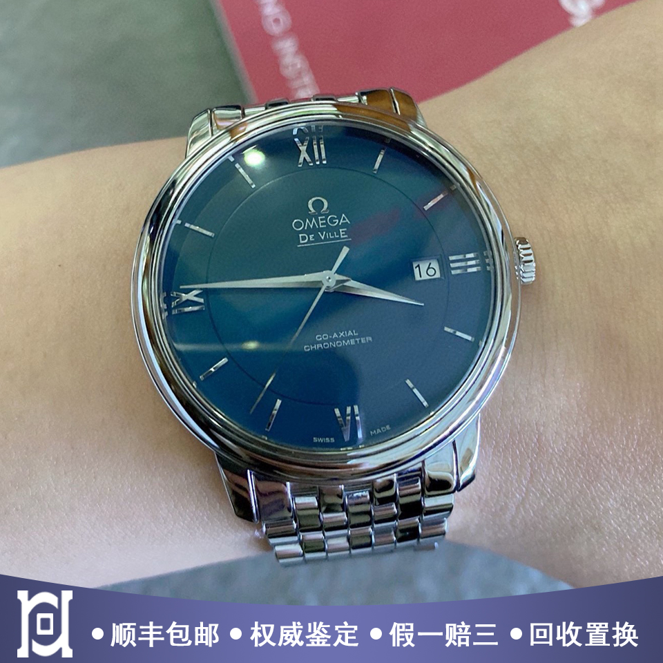 欧米茄碟飞39.5mm精钢98新自动机械男士手表424.10.40.20.03.001