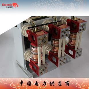 2500 厂家ZN28 31.5户内高压真空断路器ZN28 1250 31.5 12T