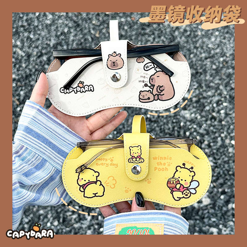 卡通墨镜收纳袋小巧便携磁吸搭扣式平光眼镜墨镜收纳袋敲木鱼水豚