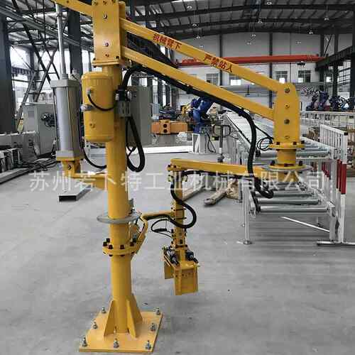 供应气助力机械手气动动平衡吊机手动载移机UVU气动力机助械臂