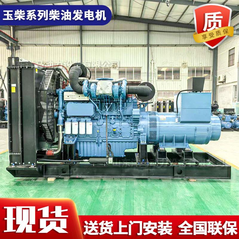 商用玉柴低噪音柴油发电机组500KW千瓦防尘防雨酒店备用发电机
