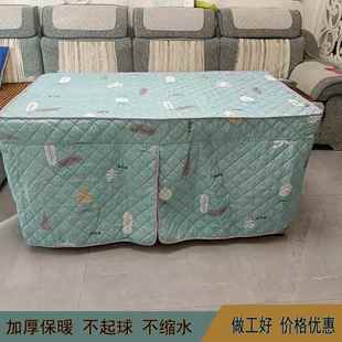 加厚长方形烤火桌布取暖布罩客厅桌罩茶几桌布桌套家用电炉罩定制
