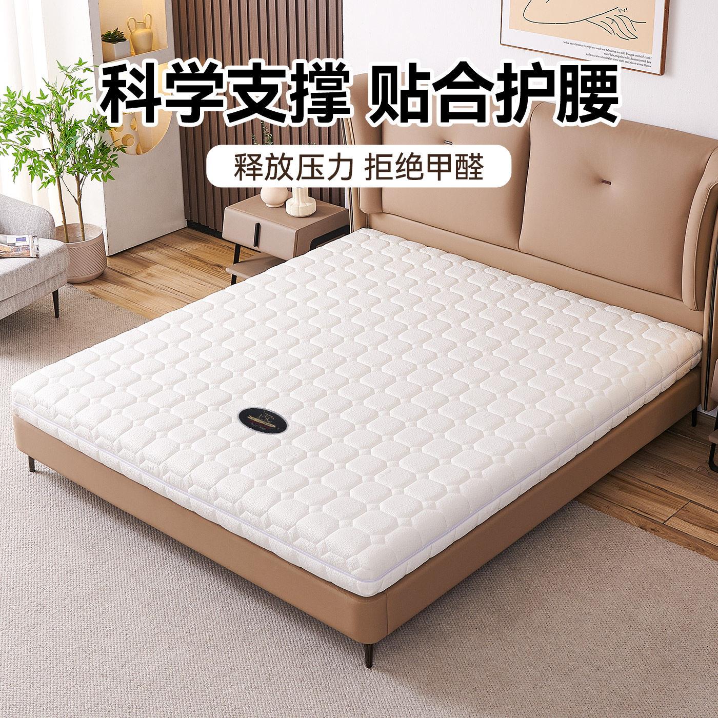 可全拆式胶0水5cm厚弹簧床垫全拆天丝家分用席梦思18公乳1胶软硬