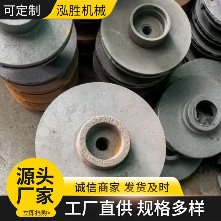 矿用潜水泵配件 防爆潜水泵口环 排沙泵叶轮导叶BQS315/N