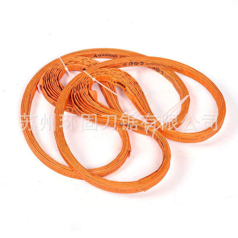 直销新款JG210型锯骨机带锯条 切牛骨猪蹄1650锯条食品锯条切骨机