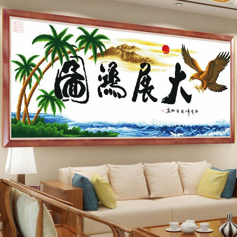 新款十字绣雄鹰大展宏图静物画钻石画魔方满钻客厅钻石画大幅挂画