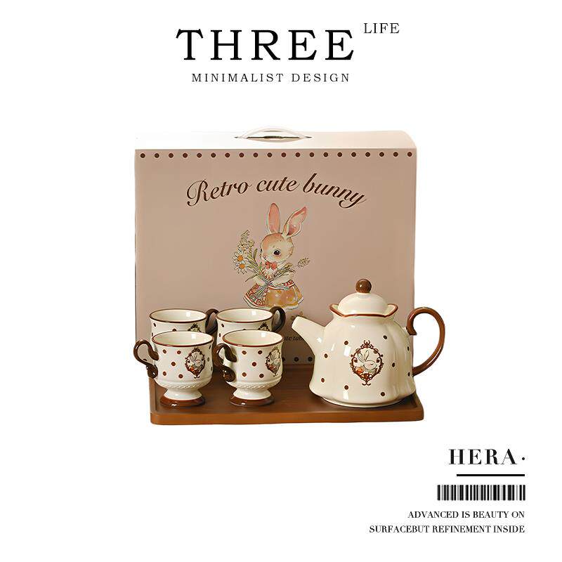 Tlife·Hera·茶具套装中古家用水具礼盒送礼客厅乔迁新居 | 赫拉