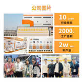 丝网张力计 测力计表面牛顿张力压力计 国产张力计钢网网版