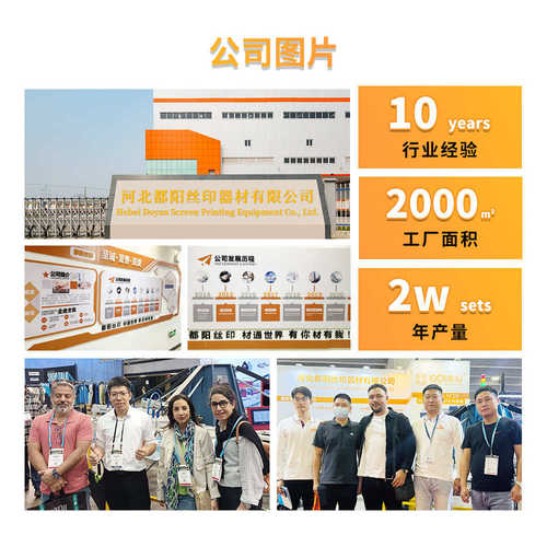 丝网张力计 国产张力计钢网网版测力计表面牛顿张力压力计