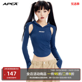 apea前卫街头辣妹小心机，镂空设计连帽长袖女2023秋季高级感上衣j