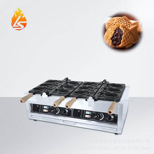 电热韩式小鱼饼机商用双板六条鲷鱼烧机燃气谷鱼烤饼机华夫饼机器