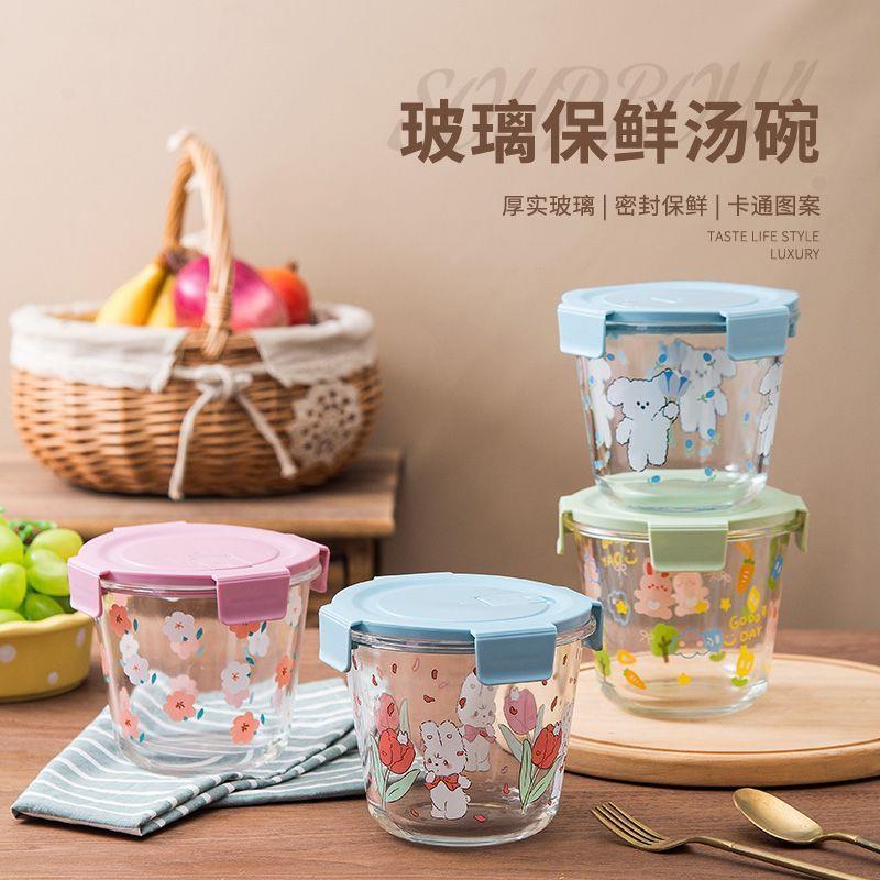 两个起玻璃饭盒上班族加热碗分隔圆形带饭餐盒保温便当保鲜