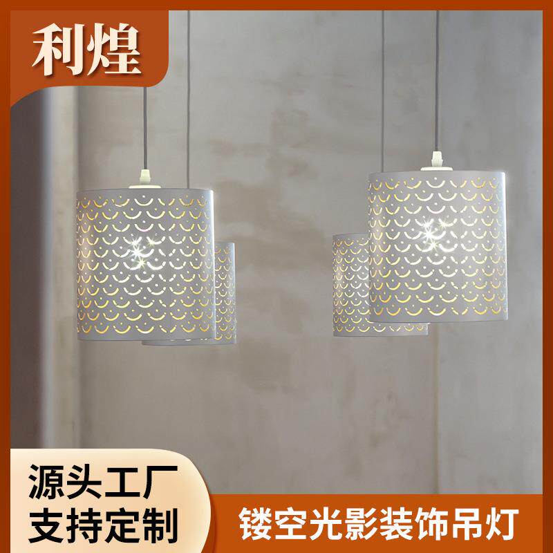 鱼鳞镂空吊灯工艺装饰艺术餐厅客厅LED吊灯光影造型灯
