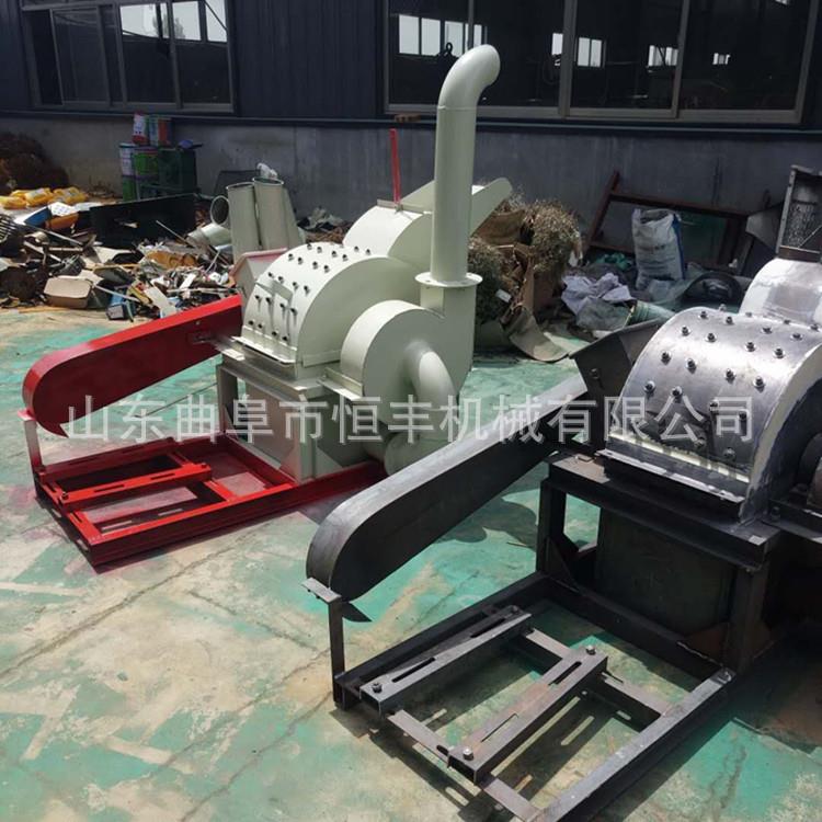 济南商用大型树枝粉碎机碎枝机切枝机园林绿化木材粉碎机