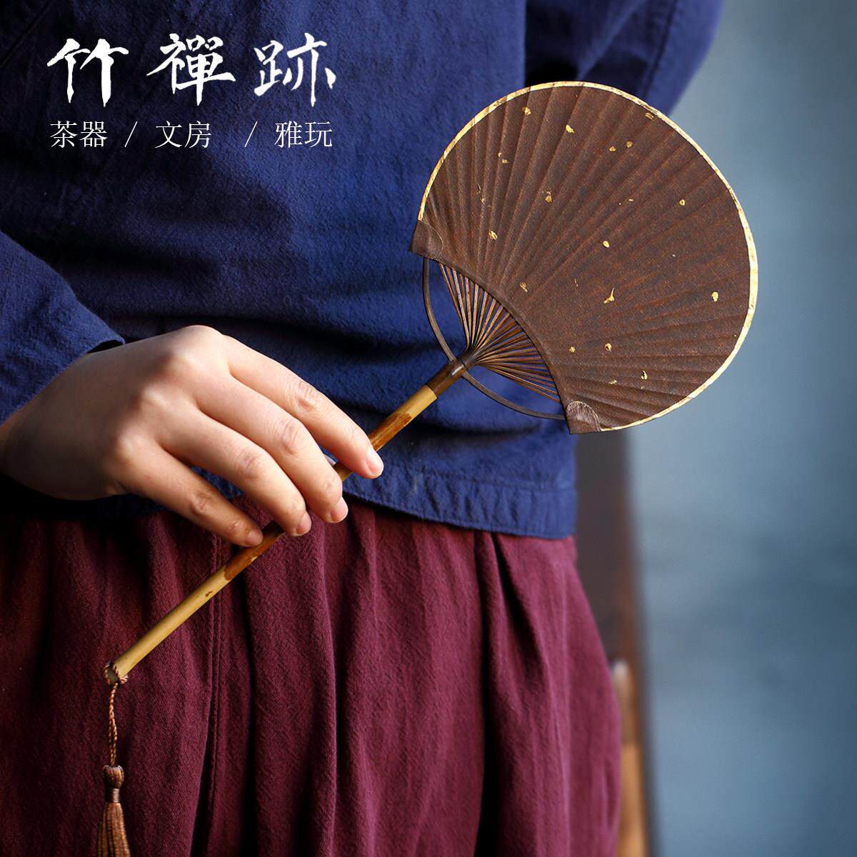 竹禅迹|迷你款茶扇 湘妃竹节布竹编小团扇子纳凉夏季蒲扇长柄竹扇
