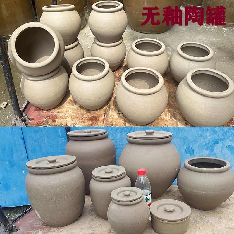 无釉粗陶罐防虫防潮陶瓷家用无铅无毒不渗不漏老式土陶瓷家用米缸