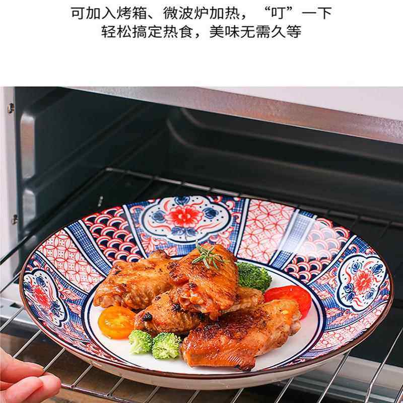 创意陶瓷餐盘家用釉下彩餐具菜盘厨房酒店超市复古特色深盘,餐饮具,盘,淘宝优惠券,粉丝福利购,淘宝优惠卷