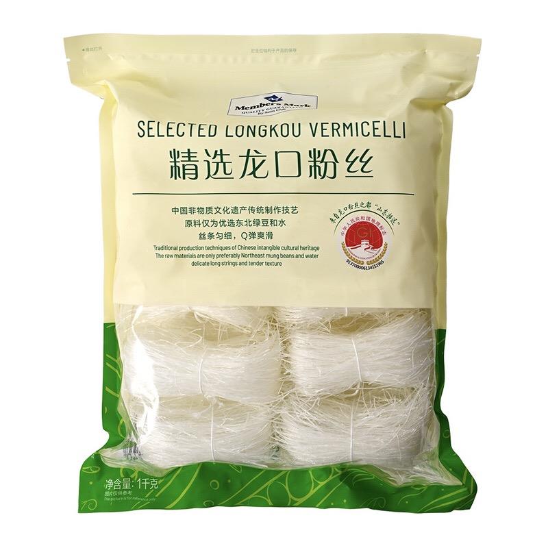 山姆 MM 精选龙口粉丝 1kg 绿豆粉丝无添加火锅粉耐煮不易烂