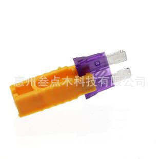 300只中小号汽车插片保险丝盒装2A3A5A7.5A10A15A20A25A30A35A40A