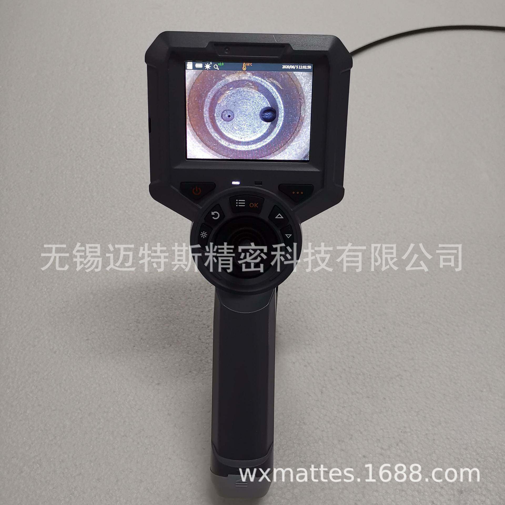 MST06-15工业视频内窥镜摇杆控制探头360&deg;转向