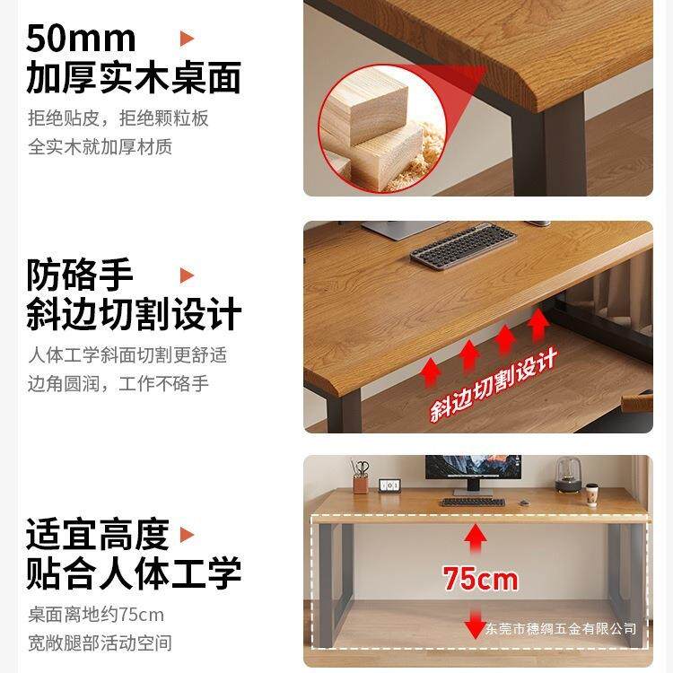 简约双人学脑习桌长条桌子办公桌木电竞工作台家as45das4用桌实电