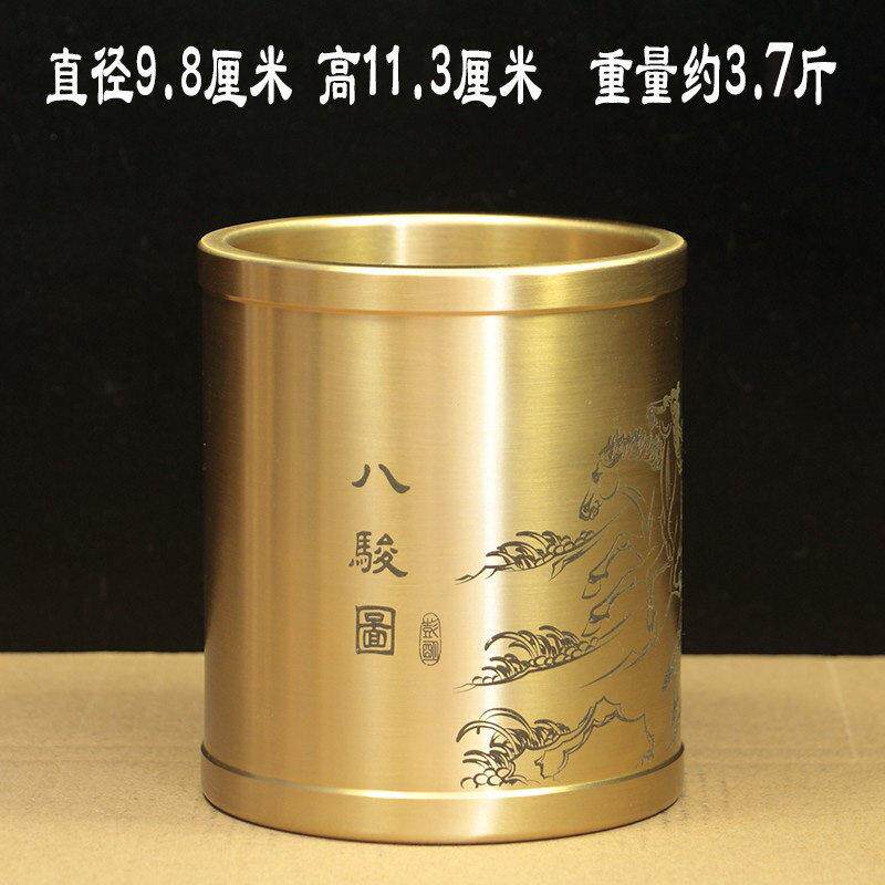黄铜大号铜实心笔筒大展宏图书房桌面办公装饰摆饰家居用简约送礼
