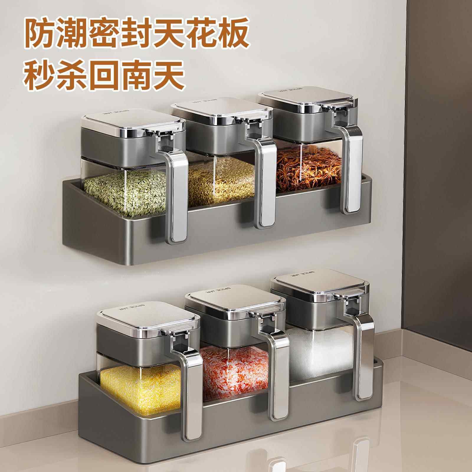 调料盒盐罐密封防潮调味料瓶罐纳置物家用厨房新套装陶瓷潮州