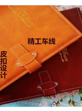 6寸簿过塑家活庭覆大容无品牌/量相膜插页影集PU皮质复古封面相册