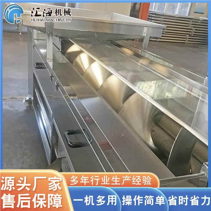 胡萝去卜皮机设 山药去皮清洗机 海备蛎子设去泥机备 支128持咨询