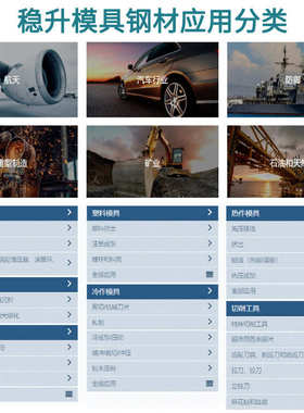 球墨铸铁棒厂家批发零切QT900-2球墨铸铁板材现货QT500-7球墨铸铁
