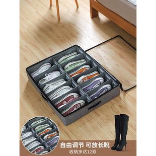 整理箱放鞋 透明鞋 鞋 盒收纳盒省空间床底鞋 子宿舍陶琪 柜家用防尘装