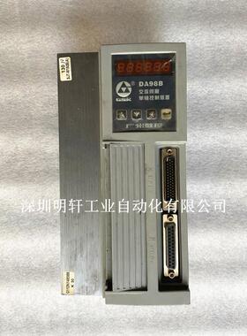 DA98B-13 广州数控伺服器维修 广数伺服单轴控制装置维修DA98B-13
