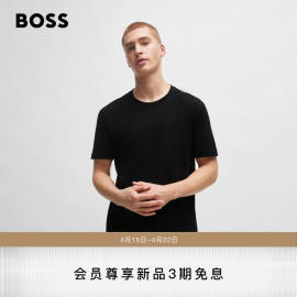 HUGO BOSS雨果博斯男士2024夏季徽标装饰棉质平纹针织短袖T恤