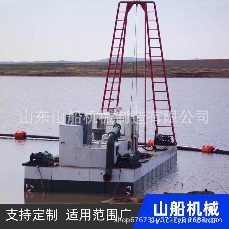 厂家供应大型射吸式抽沙船 吸沙船 采砂船 河道清淤抽沙机设备