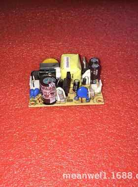 明纬PCB电源EPS-15-3.3/5/7.5/12/15/24/27/36/48V 15W裸板可替PS