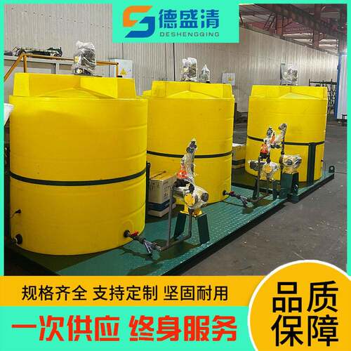 青岛德盛清自动加装置循环水加系统变频控制