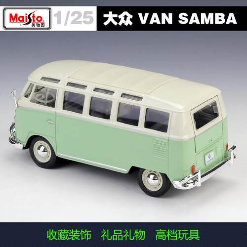 美驰图1:24大众巴士 Volkswagen VAN SAMBA仿真合金车模摆件